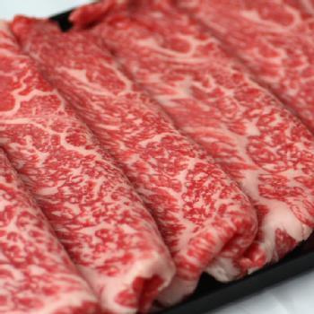 肩肉