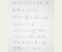{s@Tl