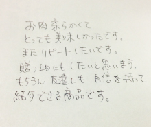 {s@Tl